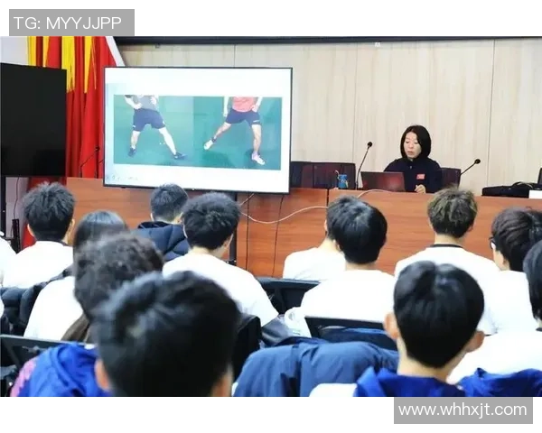 成都市足球裁判
