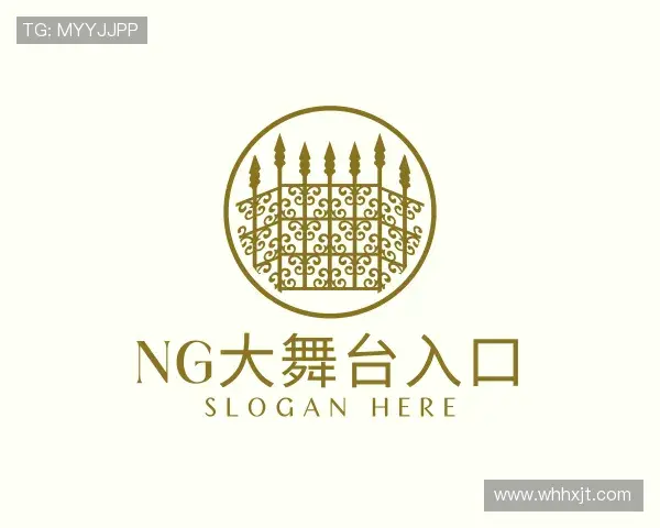 认识NG大舞台数字