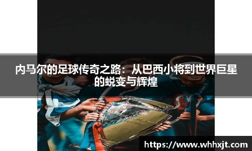 星空.综合体育官网