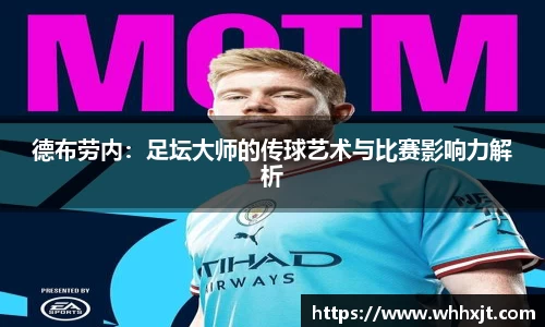 星空综合(中国)官方网站