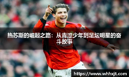 星空.综合体育官网