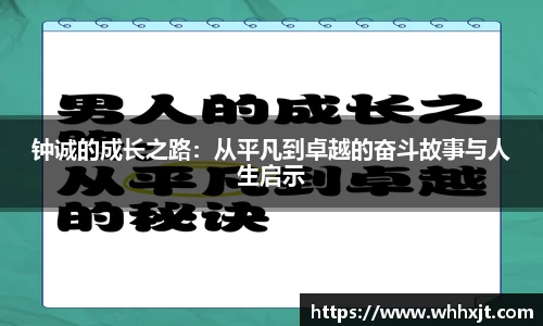 星空.综合体育(中国)官方网站